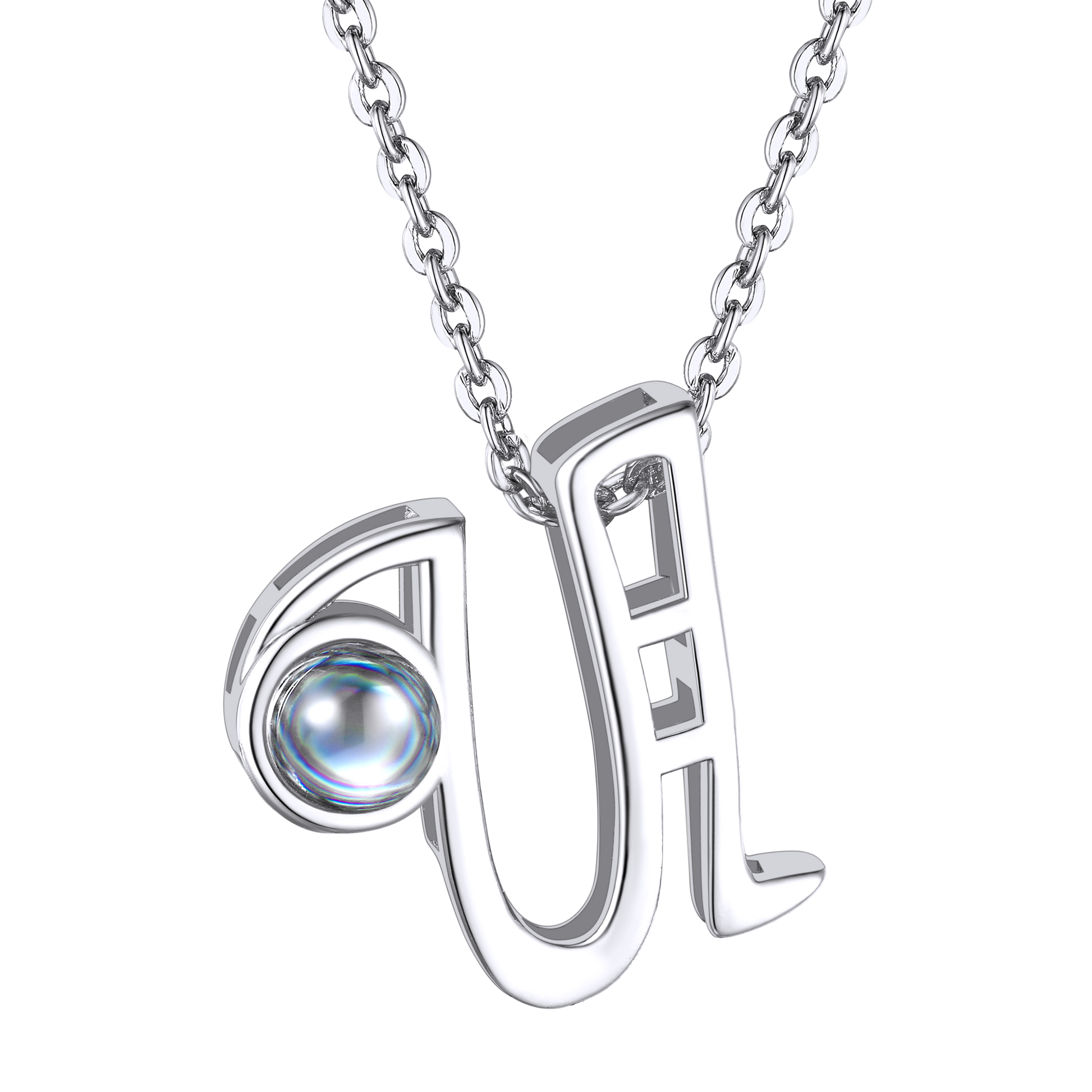 U Letter Platinum Photo Initial Necklace